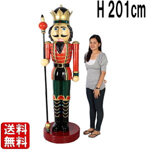 笏を持つナッツクラッカーキング くるみ割り人形 大きい オブジェ 置物 リアル 実物大 等身大 クリスマス イベント パーティー おもちゃ 玩具 装飾 飾り 大型 ディスプレイ 店舗 カフェ レス