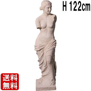 ~̃B[iX 122cm Α  傫 IuWF tBMA  l }lL f ^ fBXvC g   嗝Β CeA u X Ŕ  