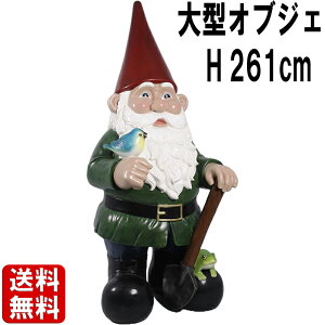 傫ȑn̗dm[ l  d 傫 IuWF   u T^ tBMA l`  NX}X   A  g Cxg   ^ fBXvC X Jt