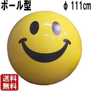 G {[^ 117cm 傫 IuWF Ί X}C  F CG[ A g    ^ fBXvC Cxg X JtF Xg HX Ŕ 킢  