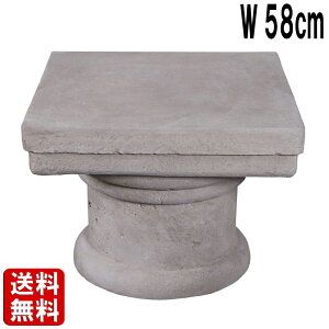 }hbNXTChe[u [}Xg[dグ H44cm W58cm Ⴂ e[u   ԑ  K[fjO oRj[ x_ O CeA  AeB[N Vr[VbN 