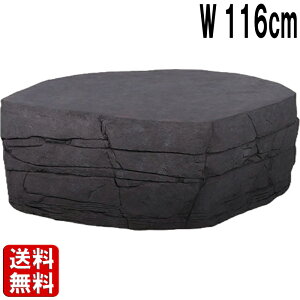 ��̃e�[�u�� �X�g�[�����O���C Grand Canyon Coffee Table �����v���X�`�b�N (FRP) �A�[�g�I�u�W�F H43cm W116cm D86cm ������� �C���e���A �Ƌ� ���r���O �f���� �u�� �����i �� �y�� �t�@�j�`���[ �X�� 