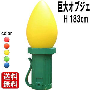 ȃC~l[V dIuWF  傫 IuWF   d  u NX}X Xmas A g    ^ fBXvC Cxg X JtF Xg