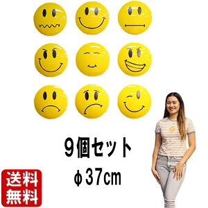 G 9Zbg 傫 IuWF Ǐ Ǌ| EH[ fR[V q LbY Ί X}C  F CG[ A g    ^ fBXvC Cxg X J