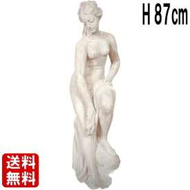 湯浴みする女性像 高さ87cm 裸婦像 ヴィーナス像 彫刻像風 大きい オブジェ フィギュア 女性像 人物像 マネキン モデル 大型 ディスプレイ 等身大 実物大 大理石調 インテリア 置物 店舗 看板 装飾 美術品 博物館 フォトスポット おしゃれ 軽い fr030524RS