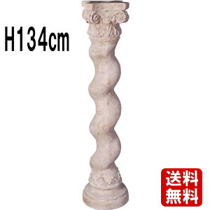 xj[j̒ij[}Xg[dグ Bernini Column Large 嗝Ε IuWF H134cm R 蒌 ~ 蒌 Rg  K[f I[ig  |[ [sA 
