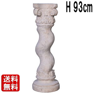 xj[j̒ij[}Xg[dグ H93cm ے Eh    IuWF  Ƌ K[f I[ig  和  GgX  |[ R   C