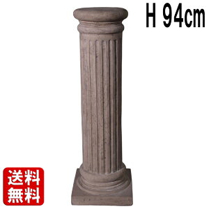 cả~iی`Ej[}Xg[dグ H94cm ے Eh    IuWF  Ƌ 嗝Ε I[ig  和  GgX  |[ R   C