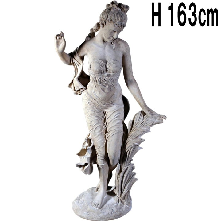 楽天市場】スザンナ石像 高さ163cm ヴィーナス像 彫刻像風 大きい 