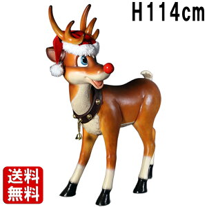 UgiJC H114cm fBXvC 傫 IuWF Xmas NX}X T^N[X \ Cxg ~ CeA ^  u Ŕ y X   y 킢 A  VJ