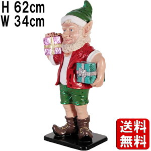 Ƀv[gт H62cm IuWF fBXvC TOX Xmas NX}X Gt d l Cxg CeA u Ŕ   GgX X   킢  