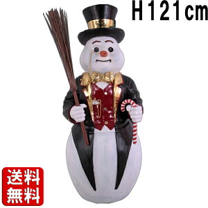 amȃXm[} H121cm 傫 Ⴞ IuWF NX}X Cxg ~ T^N[X fBXvC Xmas CeA ^  u Ŕ y X    y 킢 