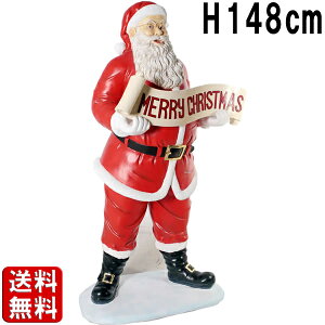 NX}XjT^ H148cm 傫 T^N[X A IuWF fBXvC Xmas NX}X Cxg ~ CeA ^  u Ŕ   GgX X   