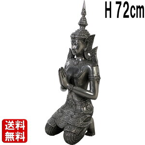 j e[pm A~dグ H72cm epm A~ _l  J^   ^C  _ 傫  IuWF tBMA GXjbN AWA G CeA u X 