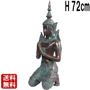 j e[pm uYdグ H72cm epm uY  _l  J^   ^C  _ 傫 IuWF tBMA GXjbN AWA G CeA u X