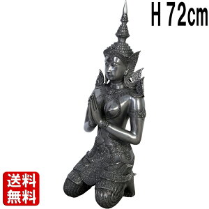  e[pm A~dグ H72cm epm A~ _l  J^   ^C  _ 傫  IuWF tBMA GXjbN AWA G CeA u X 