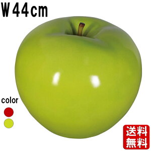��� 40cm Green Apple �傫�� �I�u�W�F �H�i �T���v�� �����S �ь� �A�b�v�� �ʕ� �������� �t���[�c ���A�� �X�C�[�c ���� �X�� ���� �Ŕ� �_�� �_�� �J�t�F ���H�X ���X�g���� ���� ���� �f