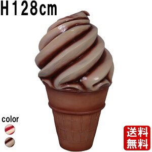 ACXN[R[ `R[g H128cm X Ŕ \tgN[  傫 IuWF ACX R[ WF[g HiTv A XC[c fU[g َq  JtF q H