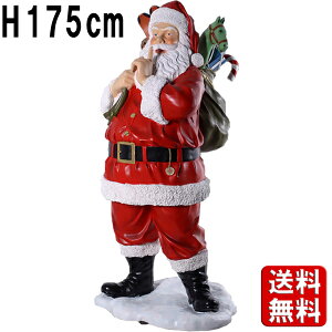 v[gt̃T^ H175cm 傫 T^N[X A IuWF fBXvC Xmas NX}X Cxg ~  CeA ^  u Ŕ y X   y 킢 