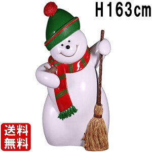 Xm[} 160cm Snowman Ⴞ 傫 IuWF H163cm Xmas A fBXvC NX}X T^N[X Cxg CeA  GgX  tHgX|bg ^  u Ŕ