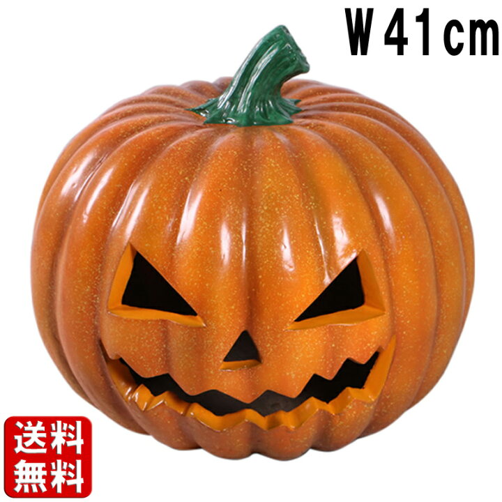 楽天市場】ハロウィン パンプキン No.4 W41cm フォトスポット 大きい 