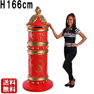 T^̗Xփ{bNX H166cm fBXvC 킢 CeA T^N[X T^ |Xg [ u 傫  Ŕ y X    y |bv  Xg J