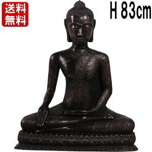 oRN  ub_ 83cm uY _l  J^  T  ߉ 傫 IuWF tBMA l GXjbN AWA ^C G CeA u X Ŕ  