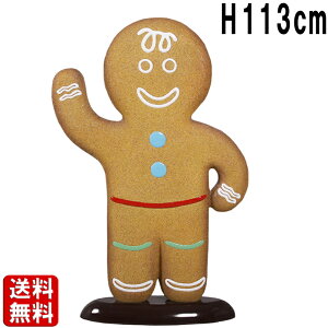 WW[ubh {[C H113cm 傫 IuWF  fBXvC 킢 CeA ACVO NbL[ Ăَq َq XC[c u 傫  Ŕ X NX}X   