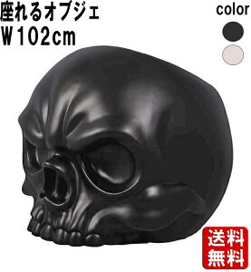 KCRc̃x` ubN W102cm 傫 IuWF Cxg nEB fBXvC CeA Ƌ ֎q CX x` u ^  Ŕ X     JtF H