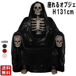 _ʍ ubN H131cm 傫 IuWF nEB Cxg fBXvC CeA Ƌ ֎q CX x` u ^  Ŕ X    JtF HX  g 