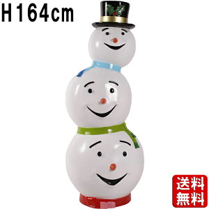 gvwbhXm[} Ⴞ 傫 IuWF H164cm Xmas A fBXvC NX}X T^N[X Cxg CeA  GgX  tHgX|bg ^  u