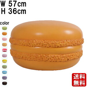 IW}J W57cm X  傫 IuWF  HiTv A P[L XC[c fU[g َq Ăَq  Ŕ JtF HX Xg fBXvC CeA 