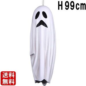 Xv[L[̂΂ No.3 Spooky H99cm tHgX|bg 傫 ݂艺 Ԃ牺 nMO IuWF  S[Xg z[ A fBXvC Cxg CeA ^  u Ŕ 