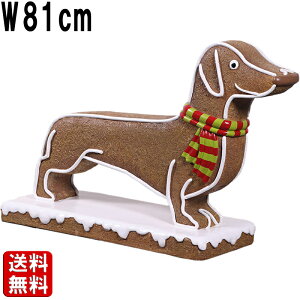 WW[ubh hbO W81cm 傫 NX}X IuWF 킢  _bNXtg _bNXth  ^ CeA ACVO NbL[ Ăَq َq u 傫 