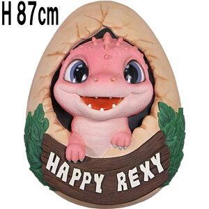 ���킢�������Ǌ|�����̎q W67cm �傫�� ��^ �I�u�W�F �q�� ���� �Ǌ|�� �Ǐ��� �� ���� �ǖ� �E�H�[���f�R �Ŕ� ������� �X�� ���� �u�� �J�t�F �i���X ���H�X ������ �C�x���g ���A�� �v��