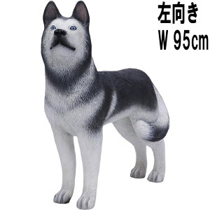 �n�X�L�[�� ������ W95cm �� ���� �C�k ���� �V�x���A���n�X�L�[ ������ ���g�� �t�B�M���A ���v���J �傫�� �I�u�W�F �C���e���A �u�� ������ �C�x���g �f�B�X�v���C ���A�� �X�� ���� ���킢