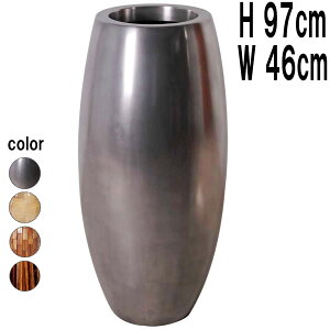 �ی^�v�����^�[�i�A���~�j H97cm �V���o�[ �� �� �� �t�����[�|�b�g �ۂ� �c�� �c�^ ���^���b�N �X�� �傫�� �C���e���A �K�[�f�j���O �J�t�F �i���X ���X�g���� ���H�X �f�B�X�v���C �I�t�B�X