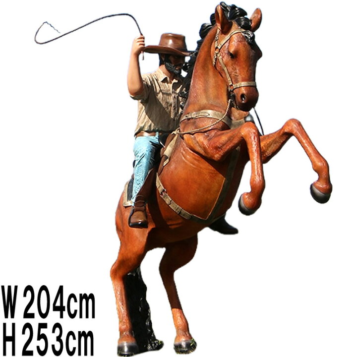 楽天市場】暴れる馬にまたがるカウボーイ Stockman on Stallion ウマ 