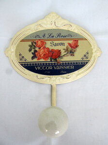 tbN 3Zbg ǕtnK[|IVȃI[ig