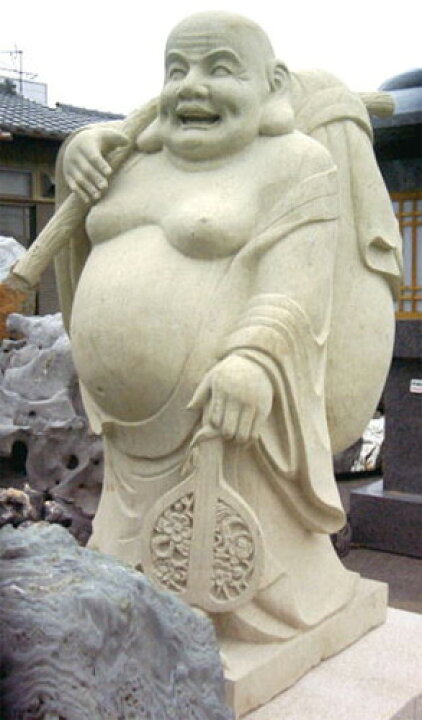 楽天市場】布袋 七福神 砂岩彫刻 幸運の神 笑顔の布袋様 開運 風水 