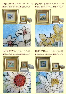 yzVR΂́uMΉviSjЂ܂EE哙EEEԂfGȃA[go