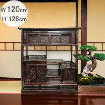 楽天市場】黒檀 飾り棚（インテリア・寝具・収納）の通販