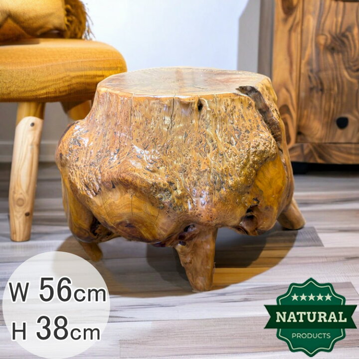 楽天市場】送料無料 自然木 木の根 オブジェ W56cm 花台 盆栽卓 根卓 