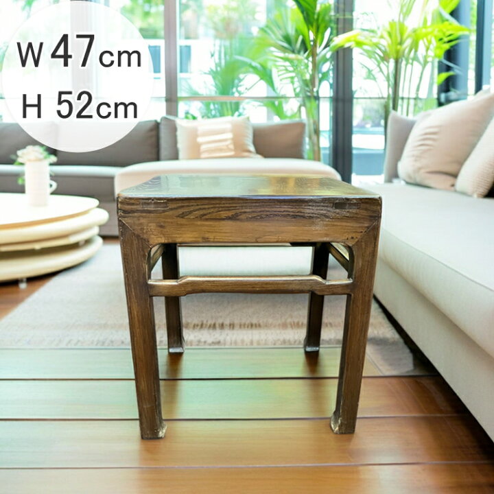 楽天市場】送料無料 古木家具 飾り台 H52cm 花台 盆栽 卓 根卓 飾台 古 