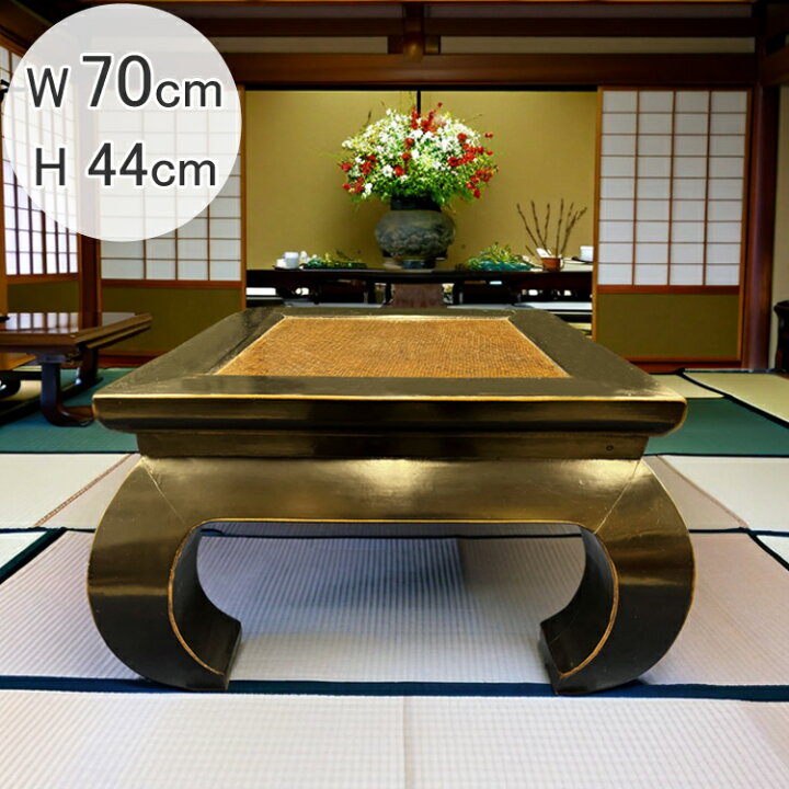 楽天市場】送料無料 古木 テーブル W70cm H44cm 座卓 ちゃぶ台 低い 