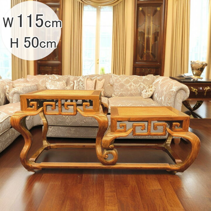 楽天市場】送料無料 天然木 2段 テーブル 大きい W115cm 飾り台 豪華 