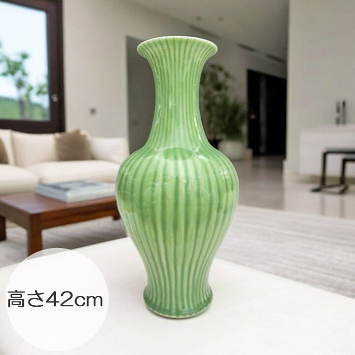 楽天市場】竜泉窯 砧青磁シノギ花生 高さ約42cm 中国 陶磁器 美術品 