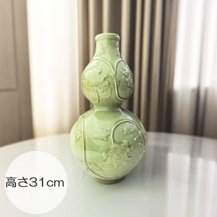 楽天市場】竜泉窯 天竜寺青磁瓢箪型牡丹文瓶 高さ約31cm 壺 中国 美術 