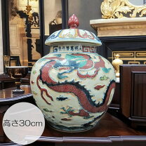 楽天市場】花瓶 大きい（素材（美術品）陶器・磁器）（アート・美術品 