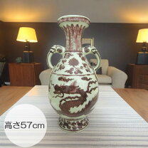 楽天市場】花瓶 大きい（素材（美術品）陶器・磁器）（アート・美術品 